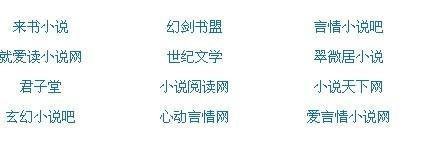 小草2020回家的路地址一